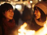焚き火女子　静岡県　静岡市　2025年11月26日